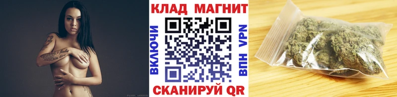 Купить наркотики Муравленко COCAIN Каннабис блэк спрут сайт APVP Гашиш Меф