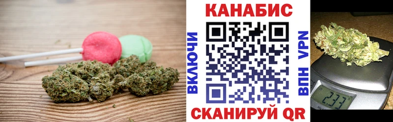 Cannafood конопля  Муравленко 