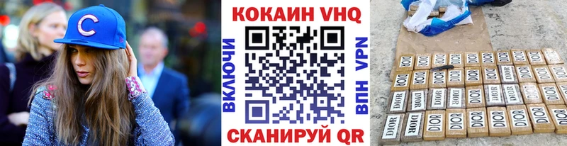 COCAIN Боливия  Муравленко 