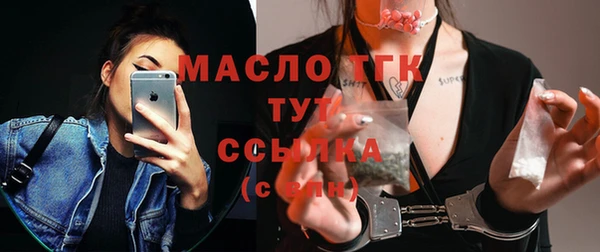 ешки Новокубанск