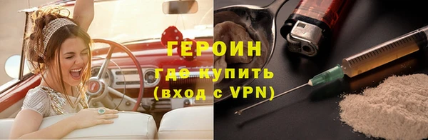дмт Новодвинск