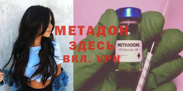 кокаин VHQ Алексин