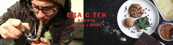 сатива Алзамай