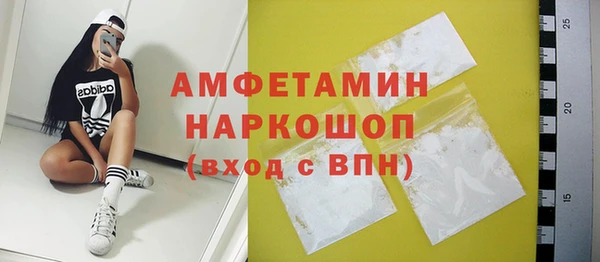 спиды Алексеевка