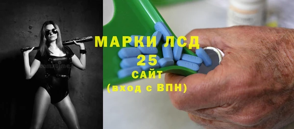сатива Алзамай