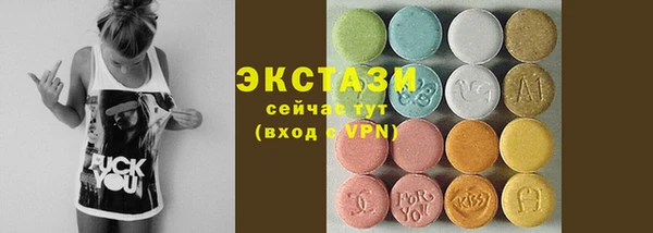 спиды Алексеевка