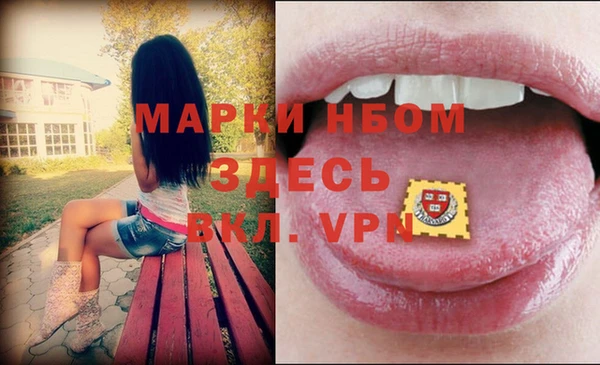 спиды Алексеевка