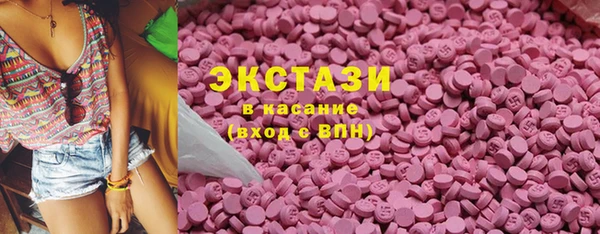 спиды Алексеевка