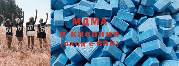 сатива Алзамай