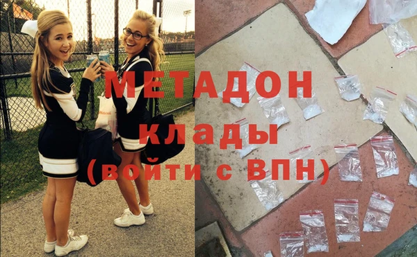 спиды Алексеевка