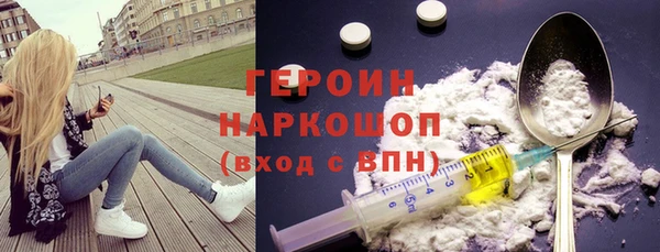 спиды Алексеевка
