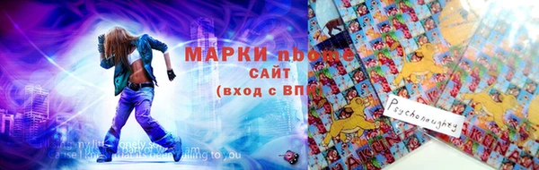 спиды Алексеевка