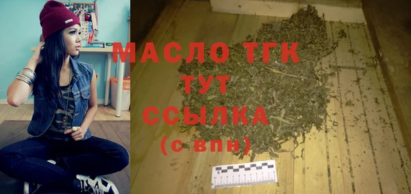сатива Алзамай