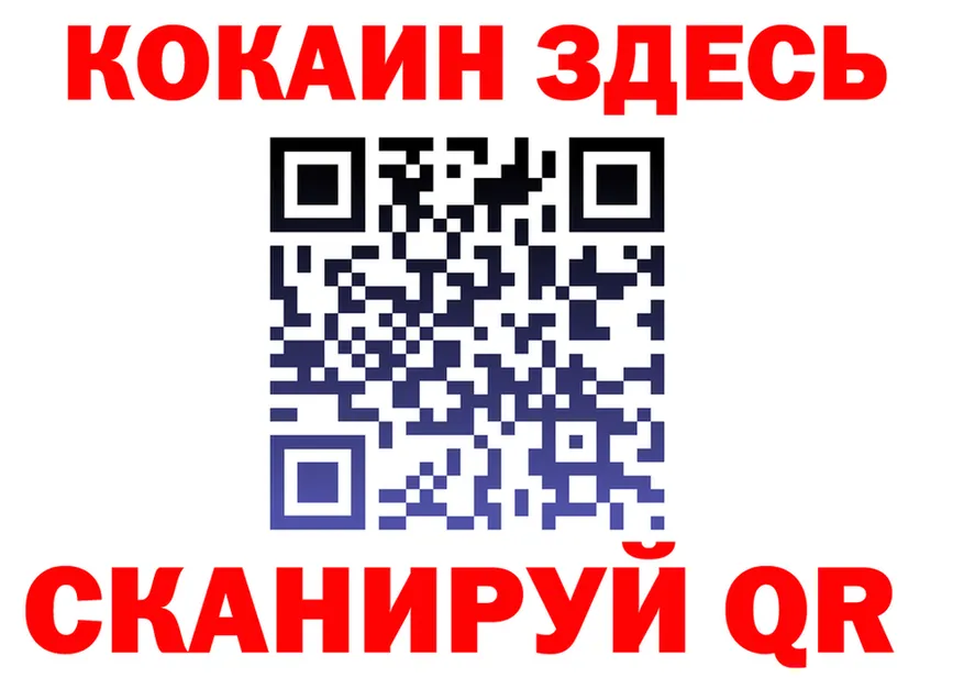 АМФ Premium сайт маркетплейс МЕГА Муравленко